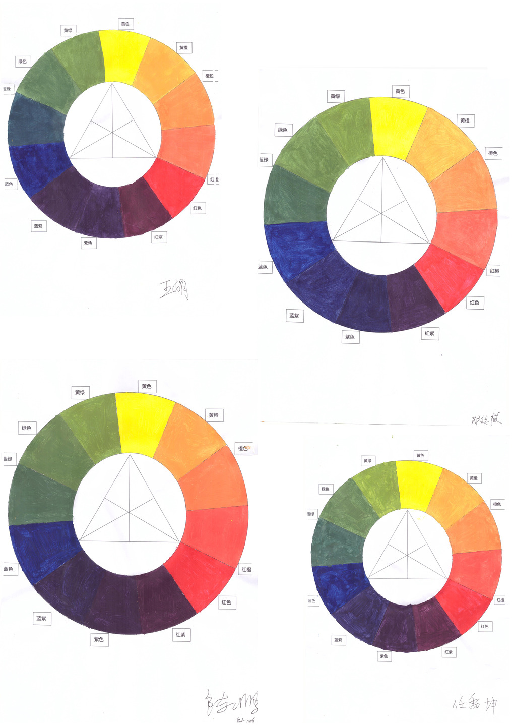 学院1(1).jpg